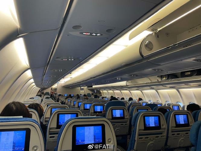 大韩航空官网选座位截图2