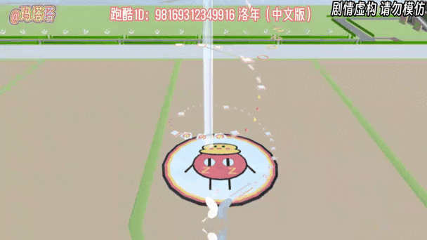 跑酷辅助器排行榜 跑酷辅助器排行榜