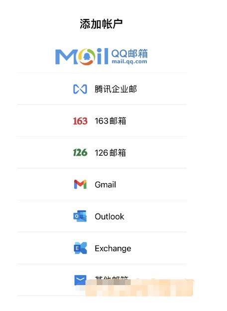gmail邮箱官网