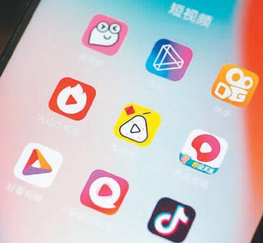 秘乐短视频app官方安装正版截图2