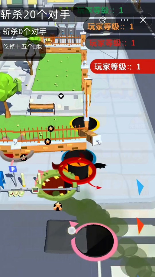 吞噬类小游戏