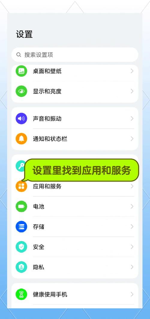 怎么让短信发不进来截图2