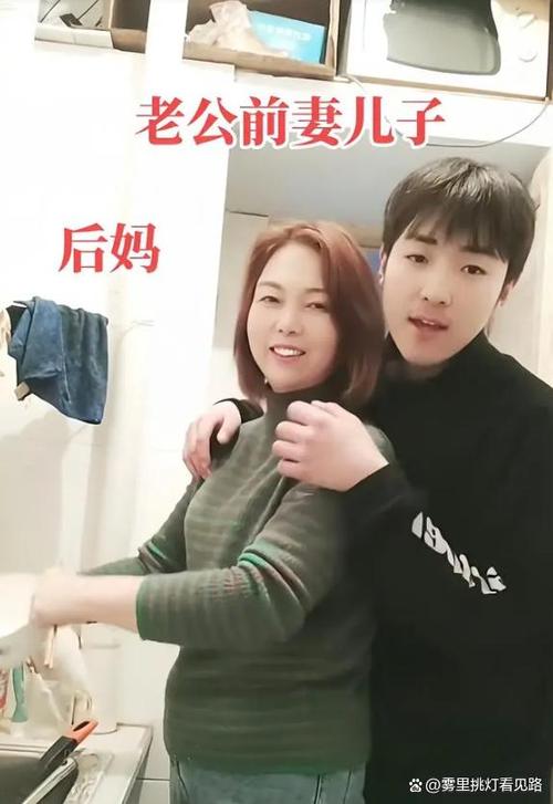 儿子和后妈在一起生孩子好吗