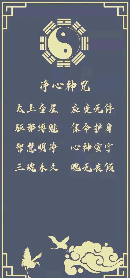 如来佛祖最怕的神
