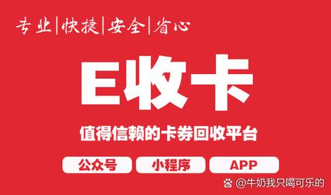 沃尔玛购物卡有折扣吗