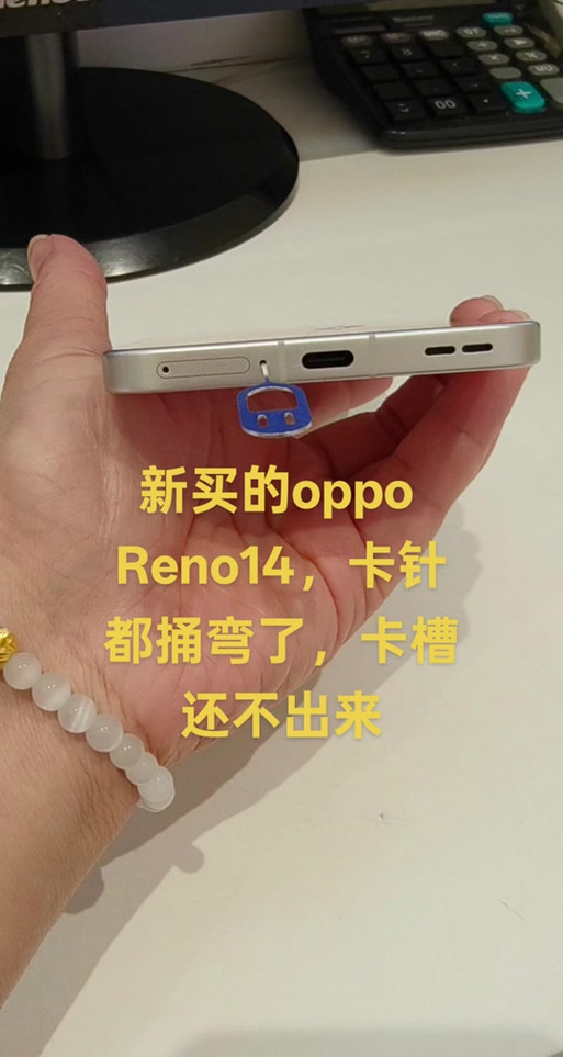 手机卡掉卡槽里不出来