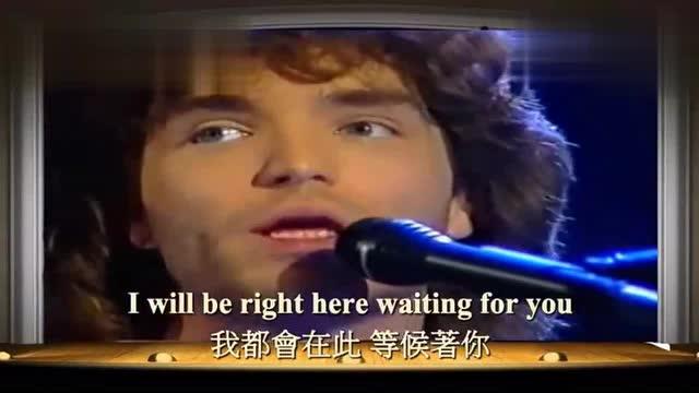 英文经典老歌此情可待歌词截图3