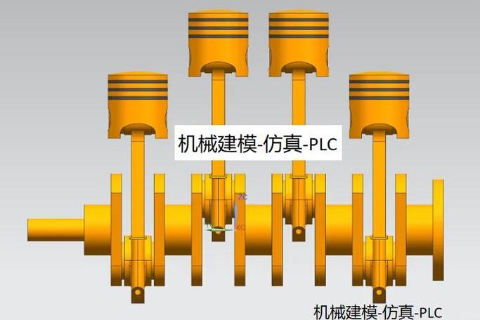 ug装配体怎么导出部件