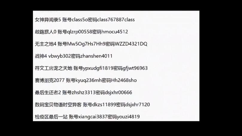 steam离线账号有风险吗