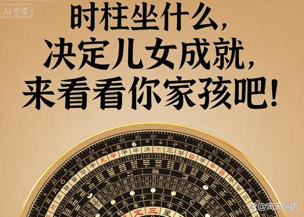 宿命论为什么不对