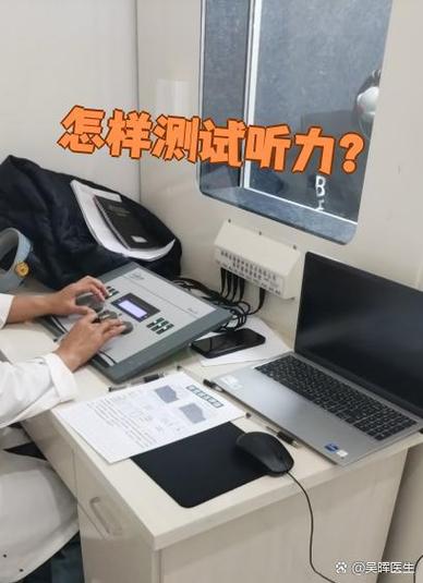 耳机语音助手有什么用