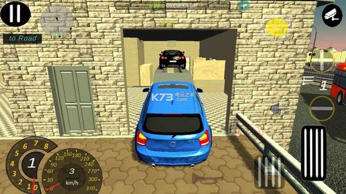carparking修改版