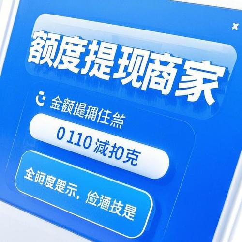 花瓣提现的聊天软件