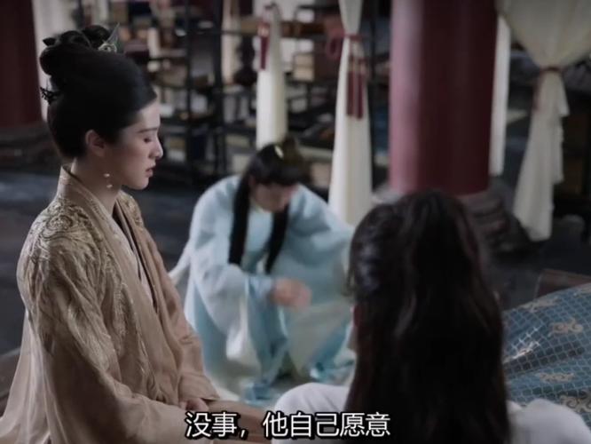 庆余年什么意思