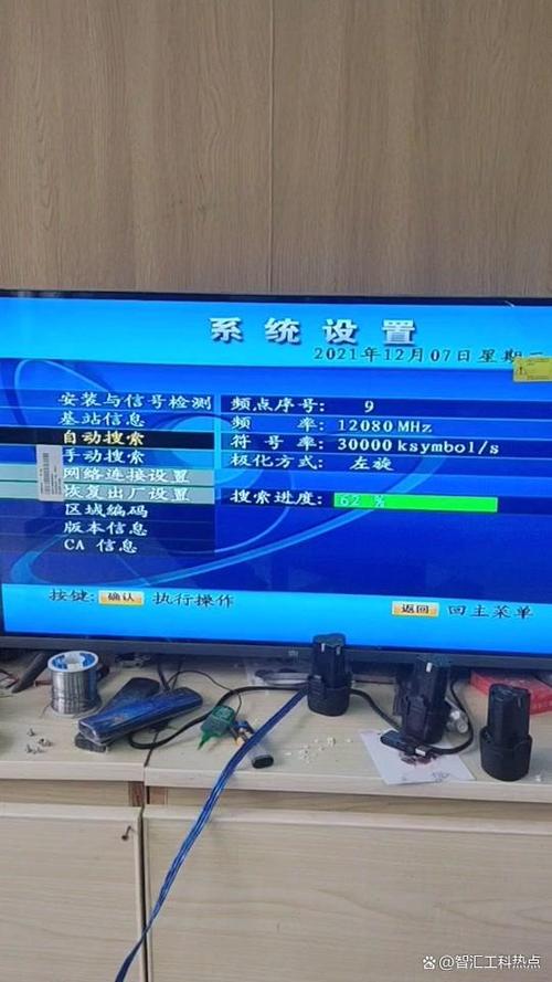 机顶盒不小心恢复出厂设置怎么办
