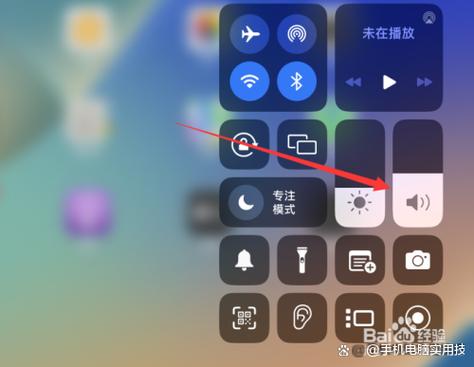 ipad打游戏没有声音