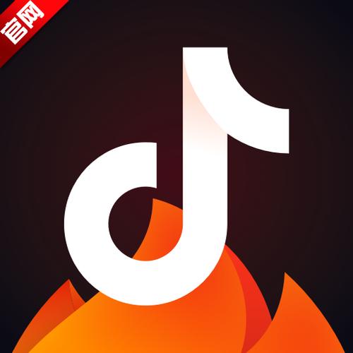 抖音火山版最新版 抖音火山版最新版