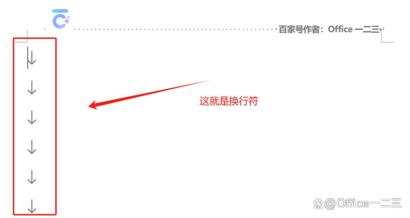 华为换行键改成发送,怎么换行