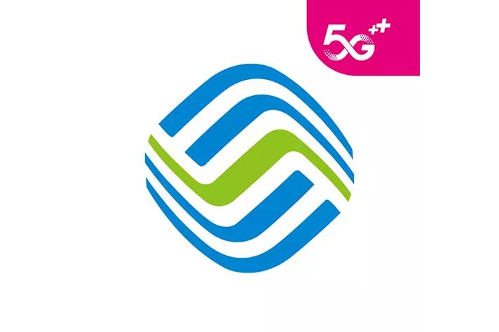 中国移动app最新版截图2