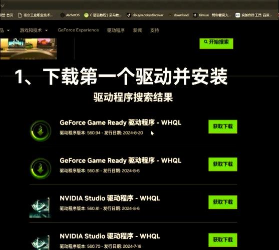 垂直同步和锁帧有什么区别