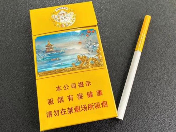 短细支烟有哪些