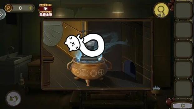 寻梦大作战