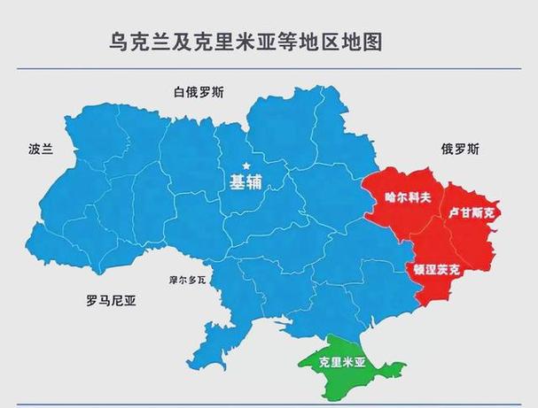 乌克兰与白俄罗斯地图截图2