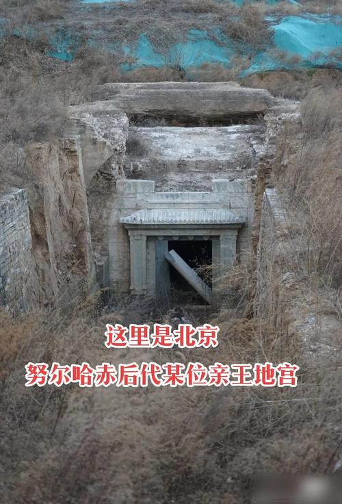 雁塔地宫多少层拿称谓