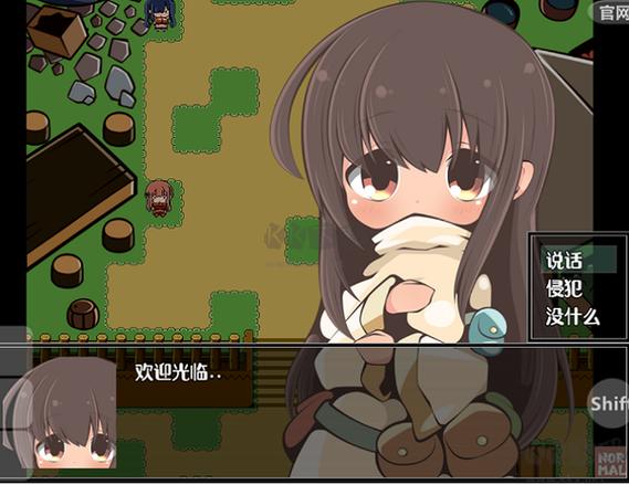 汉化版