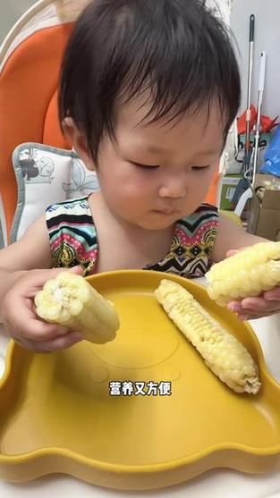 一岁宝宝能吃拇指玉米吗