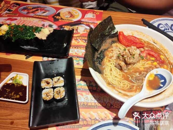 拉面小店红包版