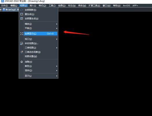 CAD破解后鸿业工具栏不见了命令截图3