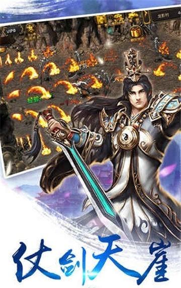 至尊裁决怎么玩截图1
