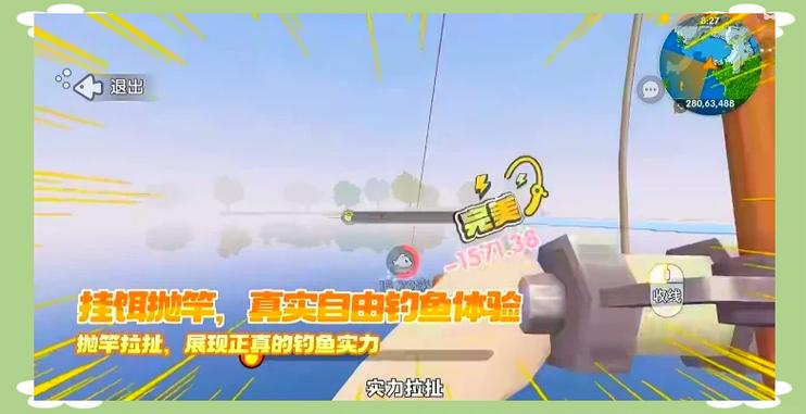 迷你世界MOD作弊菜单