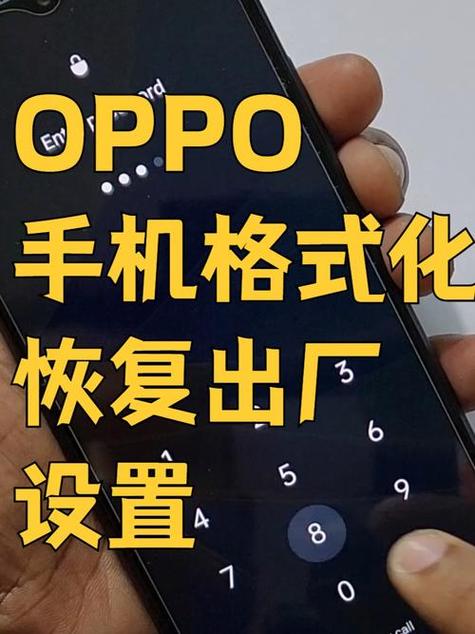 手机设置不见了怎么恢复截图2