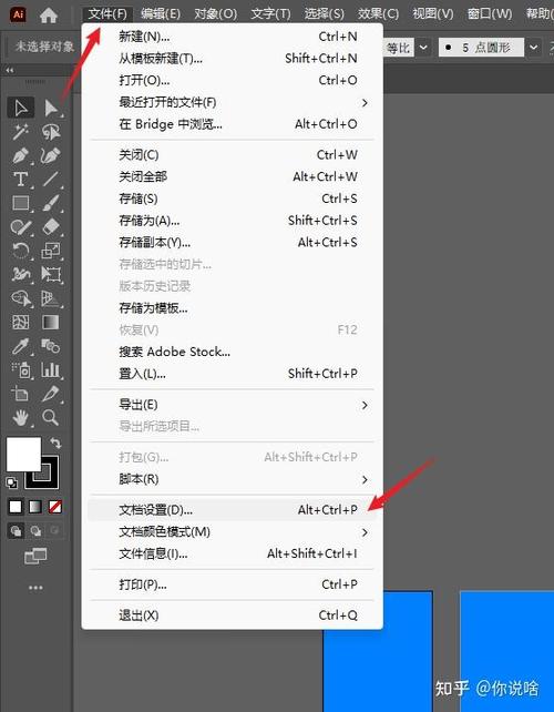 ai文件打不开什么原因