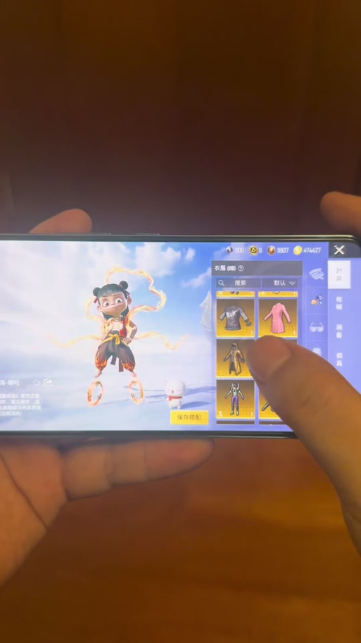 小月和平公益美化截图3