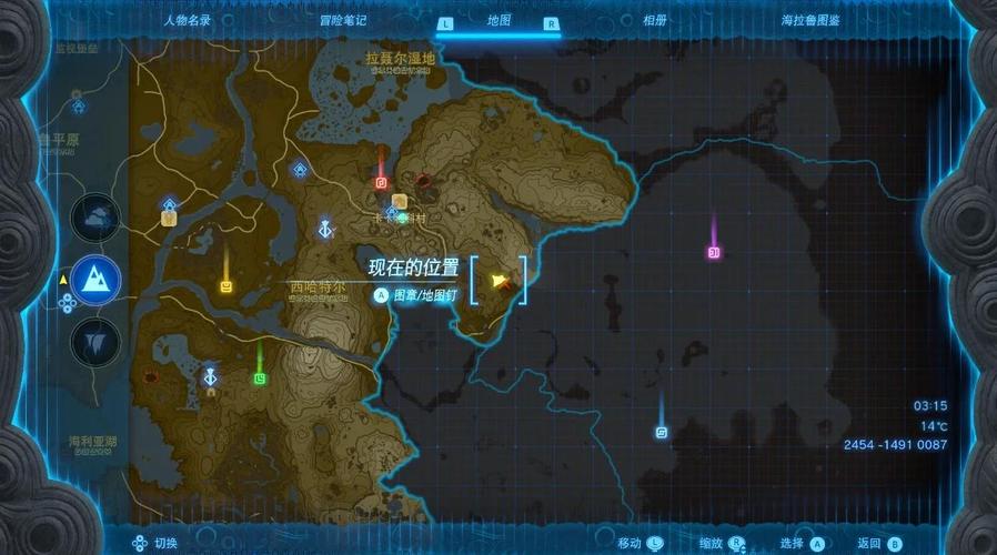 卡卡利科村沙锤任务