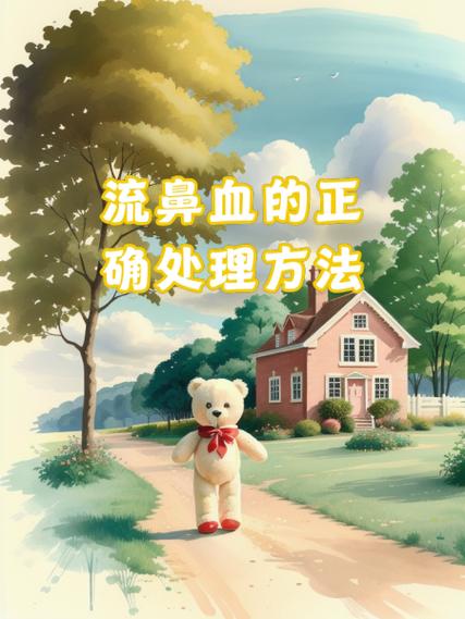 猫流鼻血的处理方法 猫流鼻血的处理方法