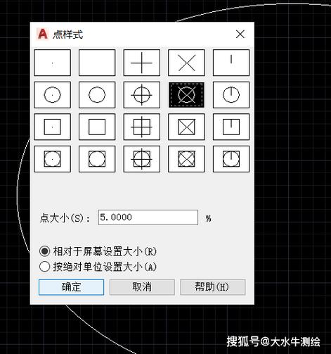 cad不显示坐标标注