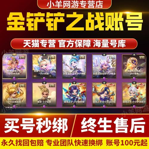 驾考宝典vip账号分享截图2