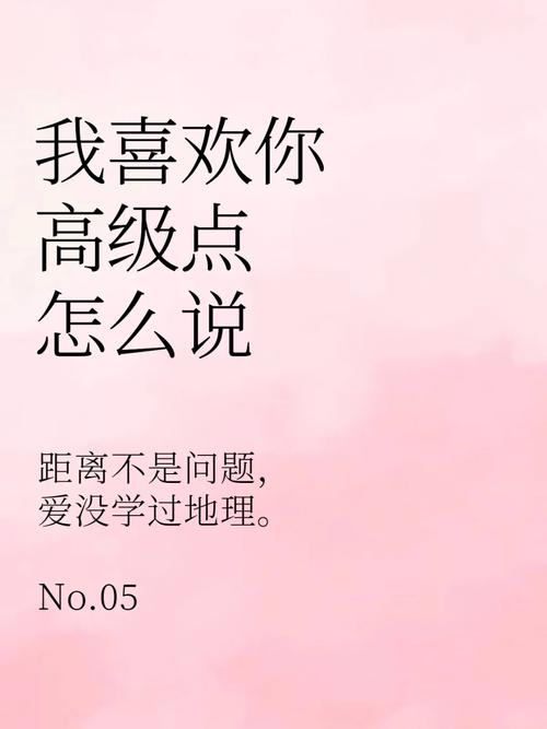 到你喜欢