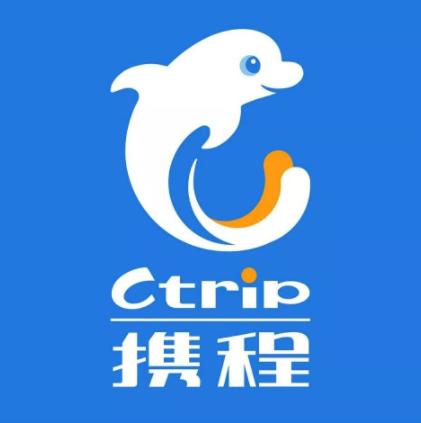 携程旅行官网截图1