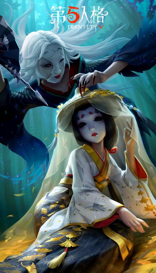 第五人格红蝶rule34