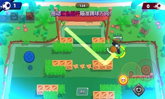 BrawlStars下载