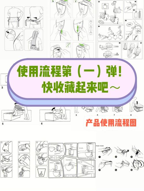 拼多多先用后付没钱付款怎么办截图1