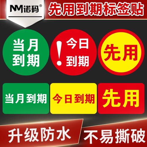 拼多多先用后付没钱付款怎么办截图3
