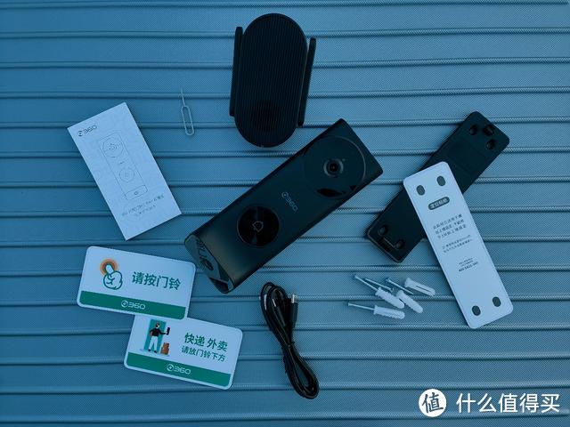 360可视门铃售后服务电话截图2