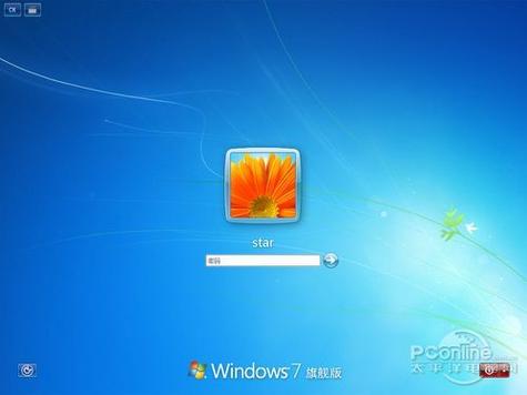 win7找不到输入法