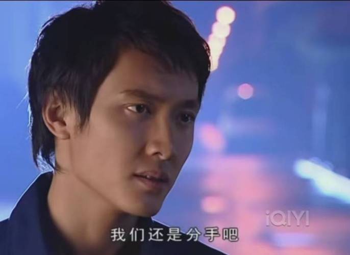 对爱情很谨慎的男生 对爱情很谨慎的男生